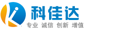 科佳达深圳监控公司logo