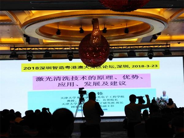 工厂监控 工厂监控