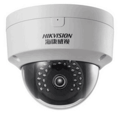 海康威视400万像素ICR日夜型半球型网络摄像机 海康威视400万像素ICR日夜型半球型网络摄像机